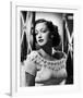 Dorothy Lamour-null-Framed Photo