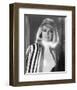 Dorothy Malone-null-Framed Photo