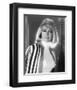 Dorothy Malone-null-Framed Photo