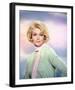 Dorothy Malone-null-Framed Photo