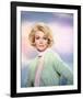 Dorothy Malone-null-Framed Photo