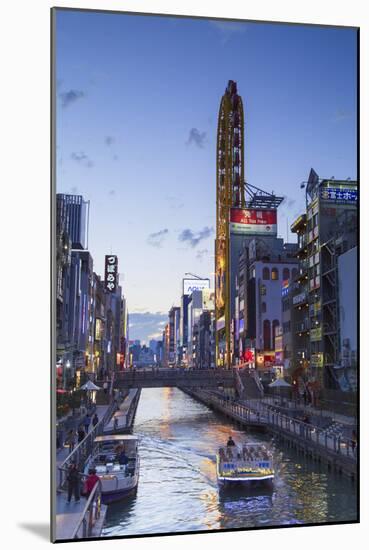 Dotombori at Dusk, Osaka, Kansai, Japan-Ian Trower-Mounted Photographic Print