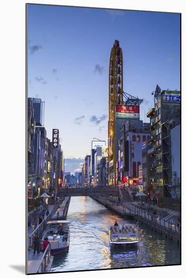 Dotombori at Dusk, Osaka, Kansai, Japan-Ian Trower-Mounted Photographic Print