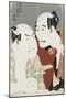 Double Half-Length Portrait of the Actors Nakajima Wadaemon and Nakamura Konozo, circa 1794-Toshusai Sharaku-Mounted Giclee Print