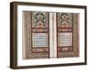 Double Page Spread from a Koran with Illuminated Borders, North Indian, 1838-null-Framed Giclee Print