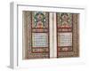 Double Page Spread from a Koran with Illuminated Borders, North Indian, 1838-null-Framed Giclee Print