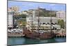 Downtown Old San Juan, Puerto Rico, West Indies, Caribbean, Central America-Richard Cummins-Mounted Photographic Print