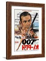 Dr. No, from Left: Ursula Andress, Sean Connery, 1962-null-Framed Art Print