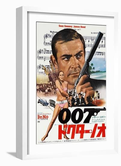 Dr. No, from Left: Ursula Andress, Sean Connery, 1962-null-Framed Art Print