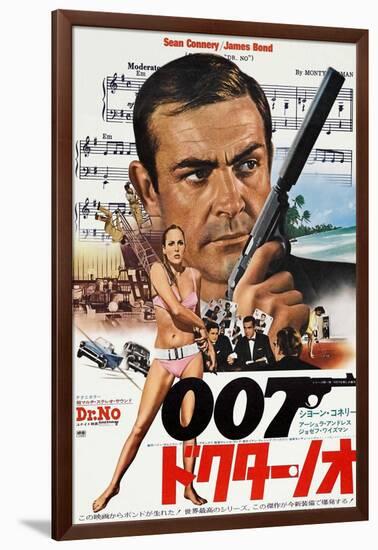 Dr. No, from Left: Ursula Andress, Sean Connery, 1962-null-Framed Art Print