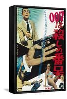 Dr No, Sean Connery, Ursula Andress, Joseph Wiseman as Dr No, on Japanese Poster Art, 1962-null-Framed Stretched Canvas