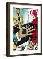 Dr No, Sean Connery, Ursula Andress, Joseph Wiseman as Dr No, on Japanese Poster Art, 1962-null-Framed Art Print