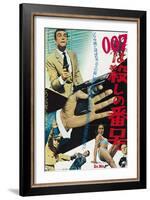 Dr No, Sean Connery, Ursula Andress, Joseph Wiseman as Dr No, on Japanese Poster Art, 1962-null-Framed Art Print