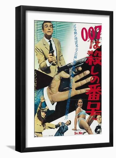 Dr No, Sean Connery, Ursula Andress, Joseph Wiseman as Dr No, on Japanese Poster Art, 1962-null-Framed Art Print