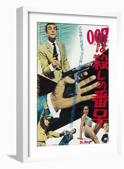 Dr No, Sean Connery, Ursula Andress, Joseph Wiseman as Dr No, on Japanese Poster Art, 1962-null-Framed Art Print