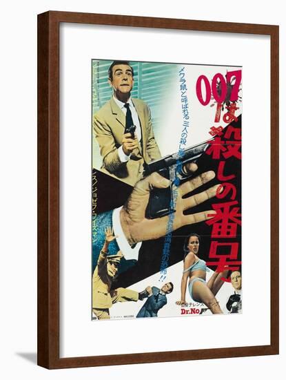 Dr No, Sean Connery, Ursula Andress, Joseph Wiseman as Dr No, on Japanese Poster Art, 1962-null-Framed Art Print