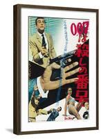 Dr No, Sean Connery, Ursula Andress, Joseph Wiseman as Dr No, on Japanese Poster Art, 1962-null-Framed Art Print