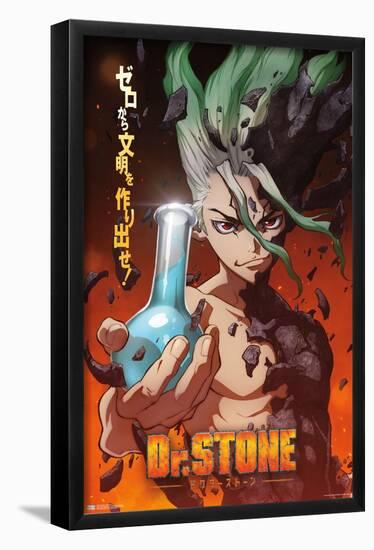 Dr. Stone - One Sheet-Trends International-Framed Poster