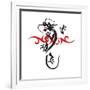 Dragon 4-null-Framed Giclee Print