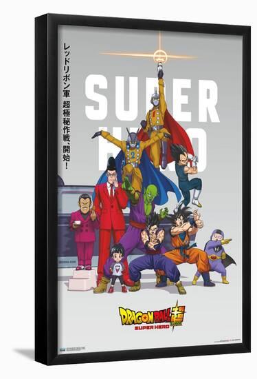 Dragon Ball Super: Super Hero - One Sheet-Trends International-Framed Poster