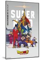 Dragon Ball Super: Super Hero - One Sheet-Trends International-Mounted Poster