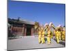 Dragon Dance, Chinese New Year, Spring Festival, Beijing, China-Kober Christian-Mounted Photographic Print