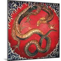 Dragon (detail)-Katsushika Hokusai-Mounted Art Print