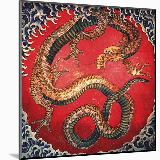 Dragon (detail)-Katsushika Hokusai-Mounted Art Print