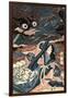 Dragon Menacing Over Woman-null-Framed Art Print