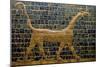 Dragon of Marduk, on the Ishtar Gate, Neo-Babylonian, 604-562 BC-null-Mounted Giclee Print