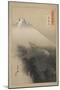 Dragon Rising to the Heavens-Ogata Gekko-Mounted Art Print