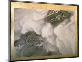 Dragon Screen, Japanese, 1781 (Ink and Colour on Paper)-Maruyama Okyo-Mounted Giclee Print