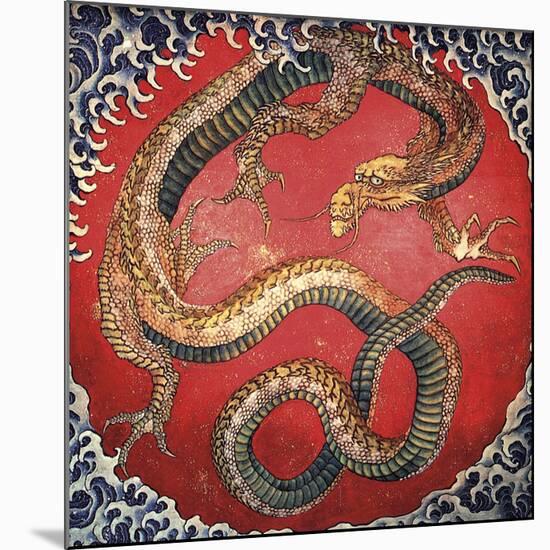 Dragon-Katsushika Hokusai-Mounted Art Print