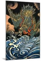 Dragon-Kuniyoshi Utagawa-Mounted Giclee Print