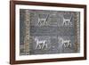 Dragons and bulls, glazed bricks, Ishtar Gate, Babylon, Iraq-Vivienne Sharp-Framed Photographic Print