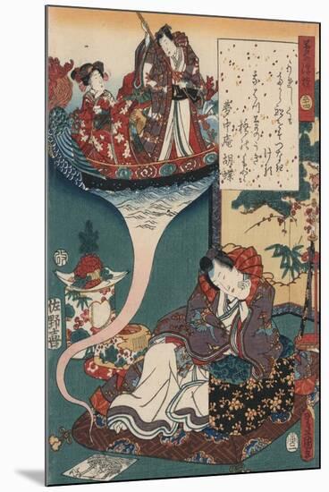 Dream Ukihashi-Utagawa Toyokuni-Mounted Giclee Print