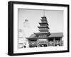 Dreamland Park, Air Ship Building, Coney Island, N.Y.-null-Framed Photo