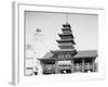 Dreamland Park, Air Ship Building, Coney Island, N.Y.-null-Framed Photo