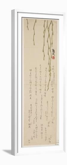 Drooping Willow, 1818-1829-Sat? Masuyuki-Framed Premium Giclee Print