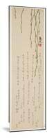 Drooping Willow, 1818-1829-Sat? Masuyuki-Mounted Premium Giclee Print