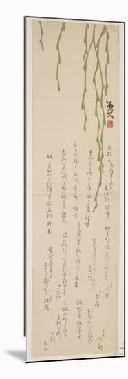 Drooping Willow, 1818-1829-Sat? Masuyuki-Mounted Premium Giclee Print
