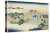 Drum Bridge at Kameidotenjin Shrine, 1833-1834-Katsushika Hokusai-Stretched Canvas