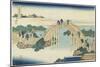 Drum Bridge at Kameidotenjin Shrine, 1833-1834-Katsushika Hokusai-Mounted Giclee Print