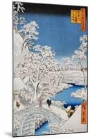Drum Bridge at Meguro, from the Series "100 Views of Edo"-Ando Hiroshige-Mounted Art Print