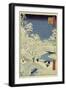 Drum Bridge Near Meguro, 1856-58-Ando Hiroshige-Framed Premium Giclee Print