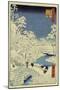 Drum Bridge Near Meguro, 1856-58-Ando Hiroshige-Mounted Premium Giclee Print