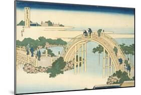 Drum Bridge of Kameido Tenjin Shrine, Series Wondrous Views of Famous Bridges, 19th century-Katsushika Hokusai-Mounted Giclee Print