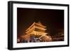 Drum Tower at Night-Paul Souders-Framed Photographic Print