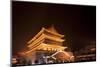 Drum Tower at Night-Paul Souders-Mounted Photographic Print