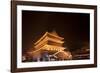 Drum Tower at Night-Paul Souders-Framed Photographic Print